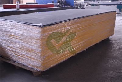 <h3>1/16 HDPE sheets for HDPEpbuilding-UHMW/HDPE Sheets 4×8 Manufacturer </h3>
